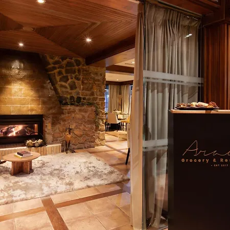 Melia Sol Y Nieve 4* Σιέρρα Νεβάδα